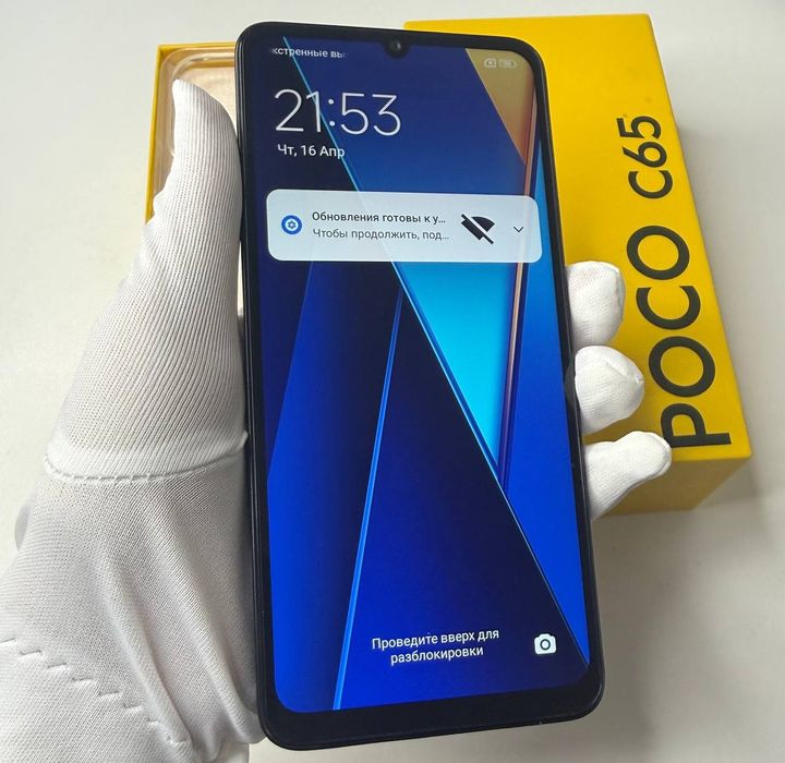 Poco C65 телефон