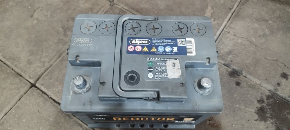Продам аккумулятор