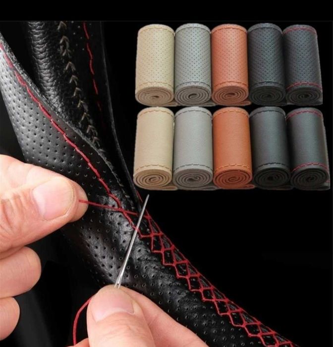 Husa Volan cu ac si ata piele ecologica perforata