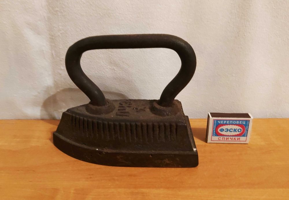 Советский старый утюг
