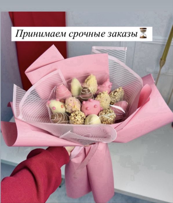 Клубника в шокаладе