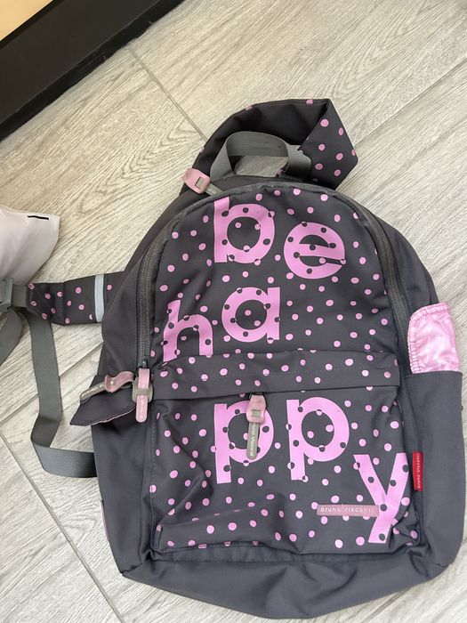 Рюкзак школьный!