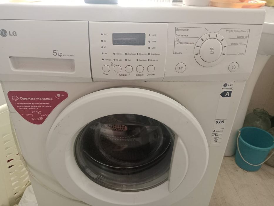 Продам автомат 5 кг