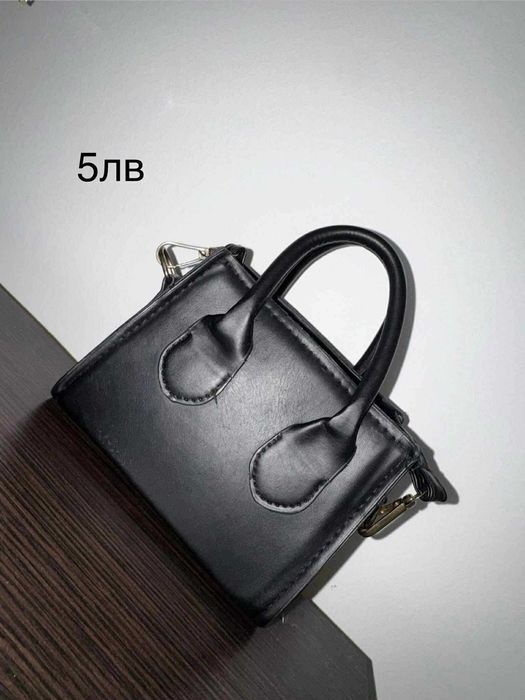 Стилни дамски чанти