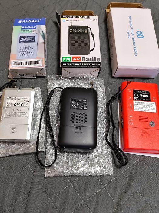 Малък радиоприемник