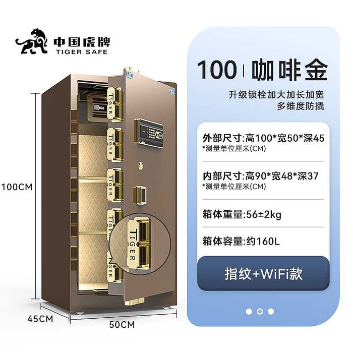 SMART seyf| ХОРОШИЙ СЕЙФ ДЛЯ ДОМА/ крепиться на стену