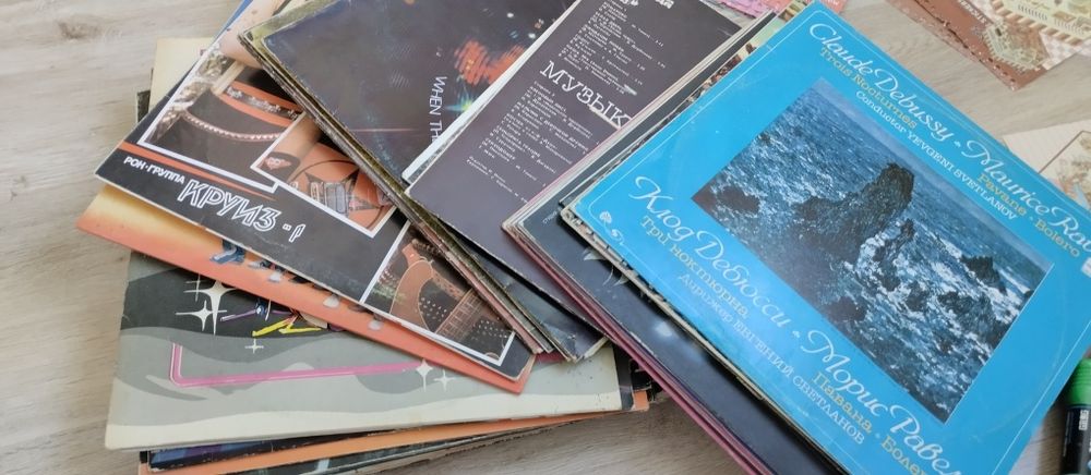 Продам виниловые пластинки