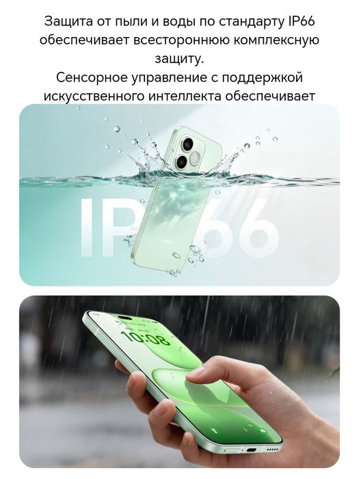 HONOR 600 Lite 5G (2026) New Super Skidka+Garantiya+Dastavka