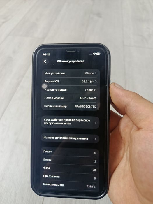IPhone 11 128гб чёрный 72%акб
