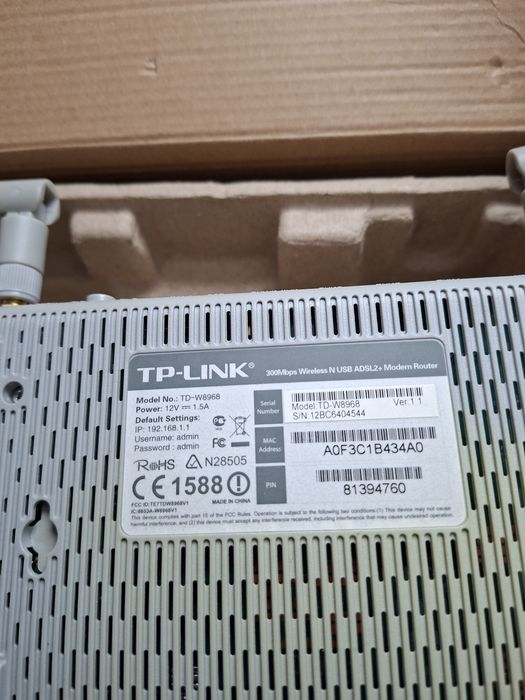 Роутер маршрутизатор