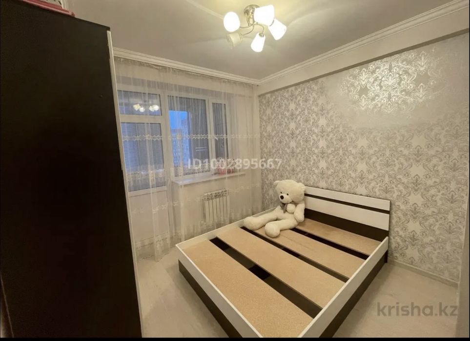 Продается кровать