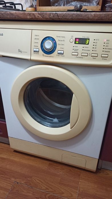 Стиральная машинка LG