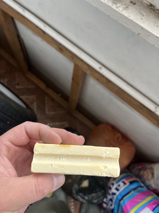 мыло хозяйственное