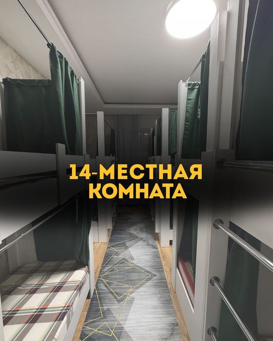 Hostel_Point_55.