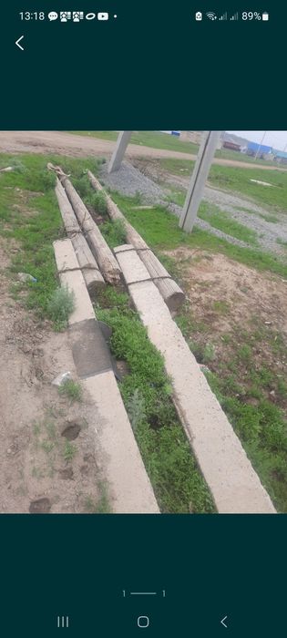 Столб с жлезнобитоный опорой