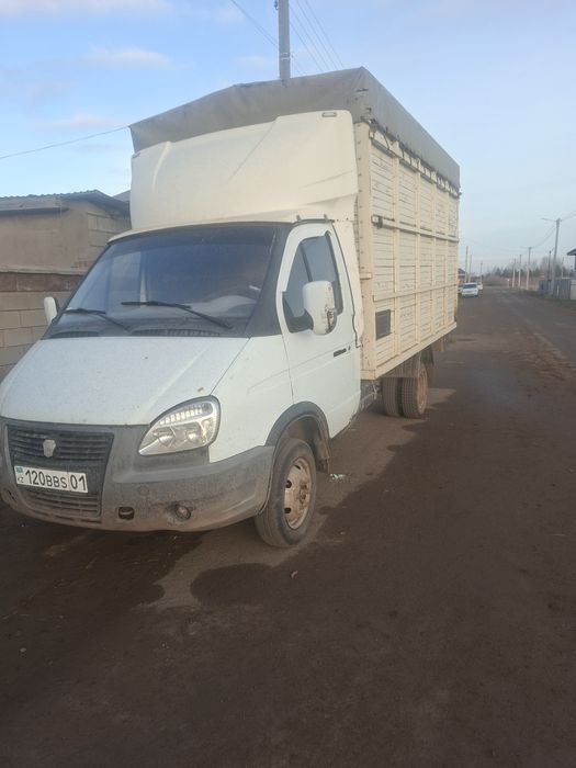 Газел чиста для сибя собранна вариант крс