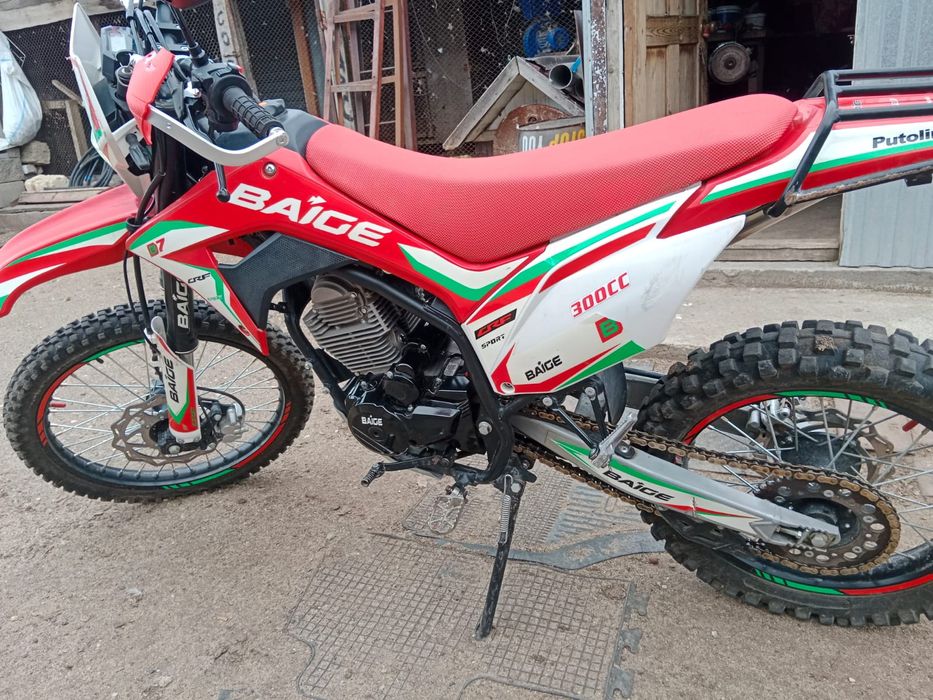 Эндуро новый отличный