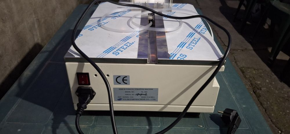 Masina de bandat cu banda pp