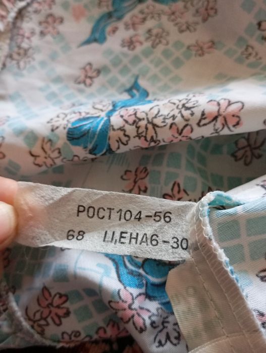 Платья для девочки советского времени