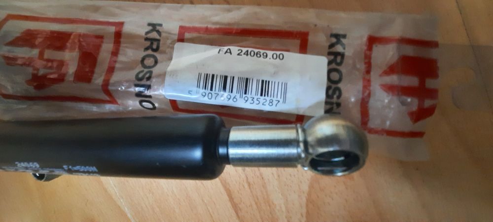 Газови амортисьори за врата.