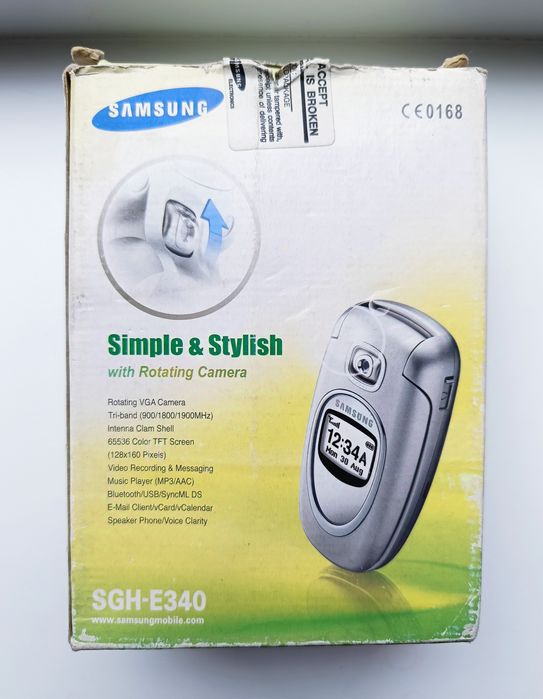 Телефон samsung (не рабочий)