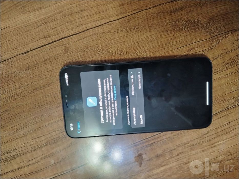 IPhone XS Max qora bayer