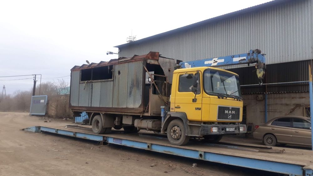 Услуга манипулятор город межгород