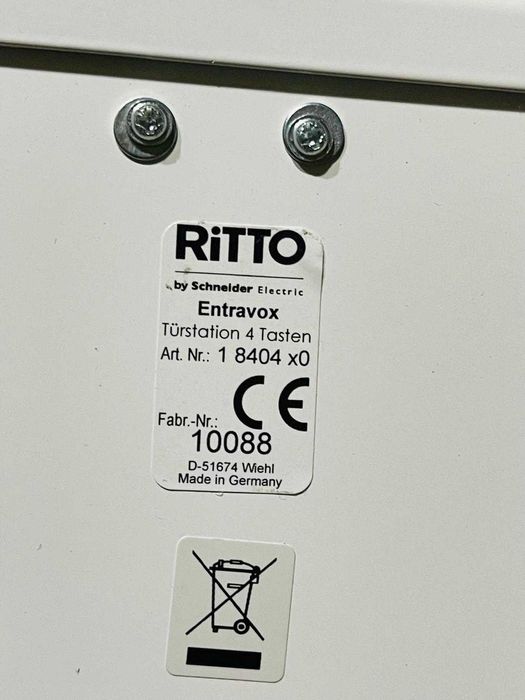 Kit interfon 4 tel Ritto by Schneider Argintiu [Clasa energetică B]