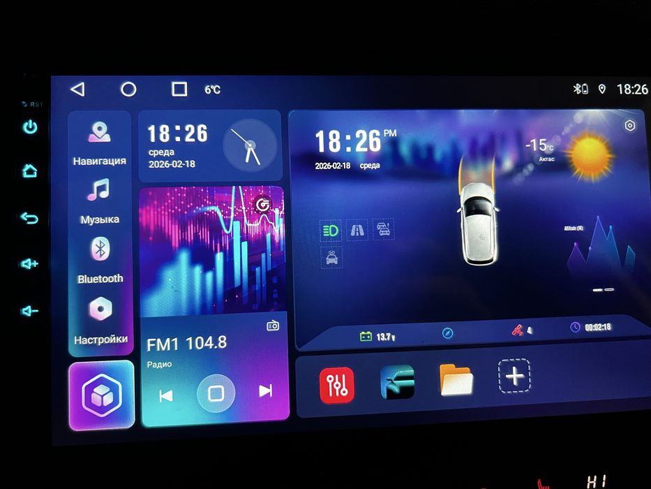 Андройд магнитола GEARFOCE 4/64gb