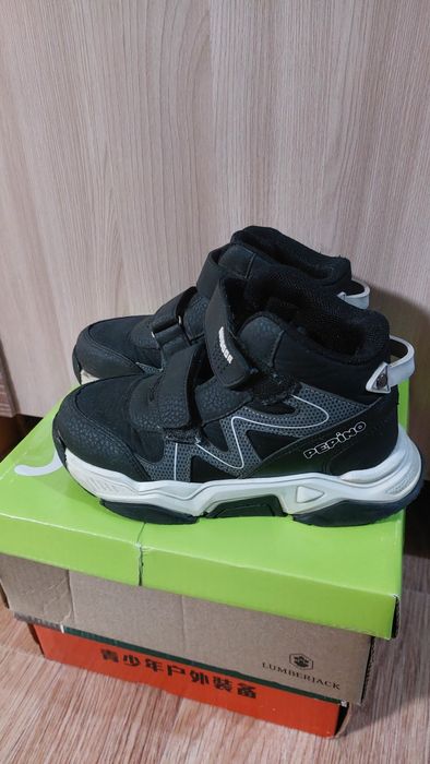 Обувь для мальчика