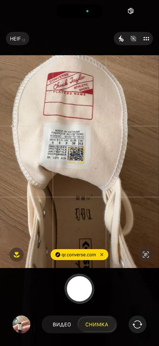 converse chuck taylor 70 чисто нови