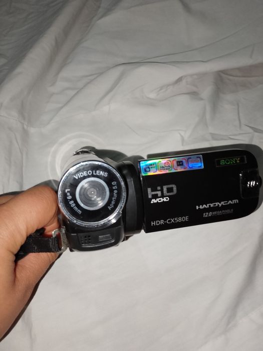 Video kamera sotaman