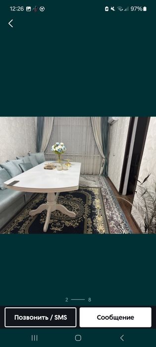 Продаётся 3 комнатная квартира