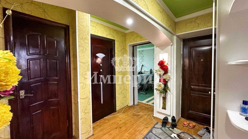 продам недвижимость мадина