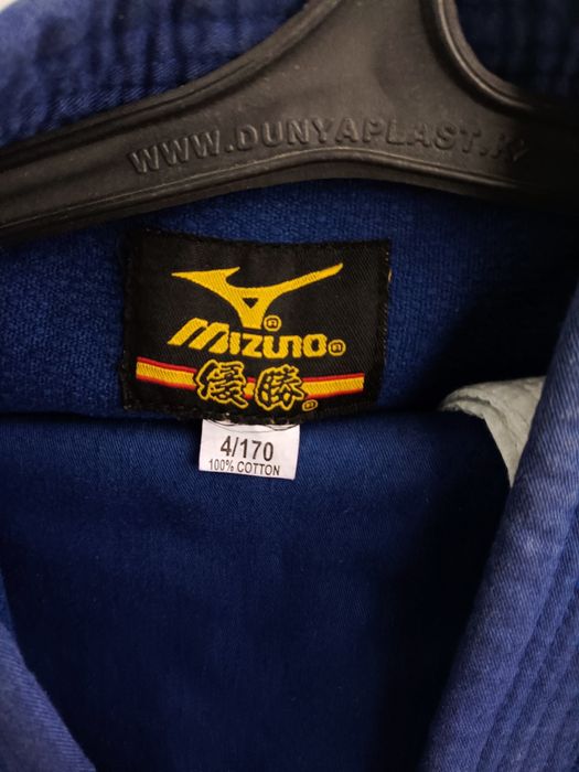 Одежда Дзюдоги Mizuno