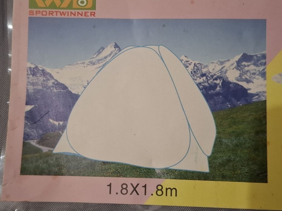 П а л а т к а ! ! !