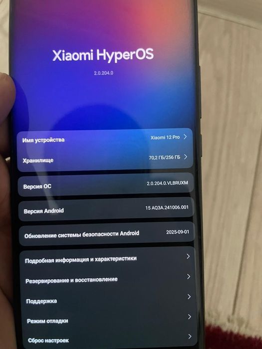 Xiaomi 12pro Gray срочно