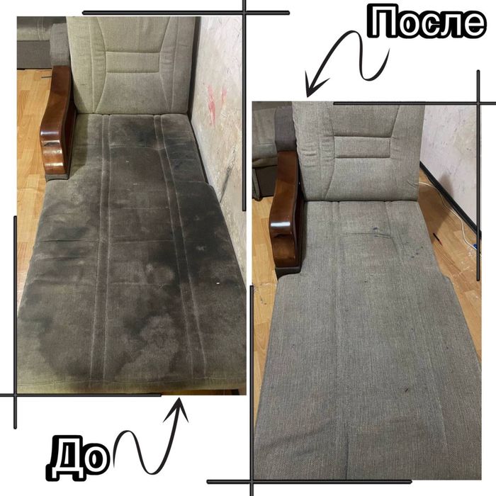 Химчистка мягкой мебели