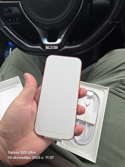 Айфон 17 про 256 гб