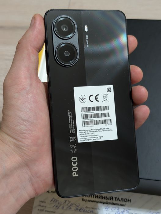 Poco X7 Pro 512 gb Ram 12 5G EAC