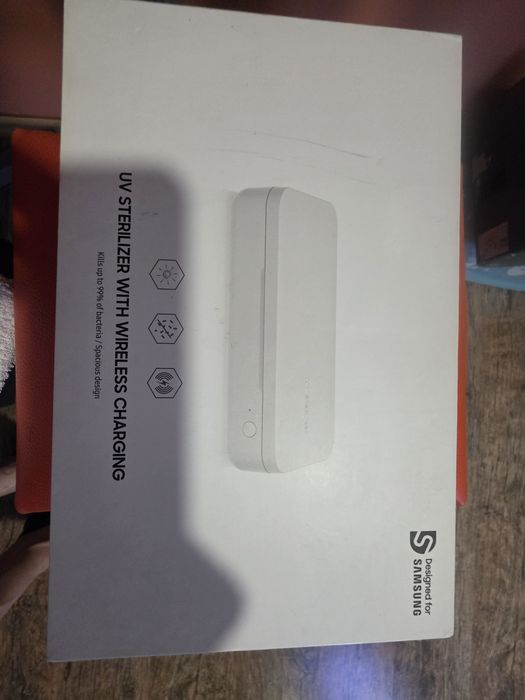 Стерилизаторна кутия Samsung UV Sterilizer с Wireless Charging