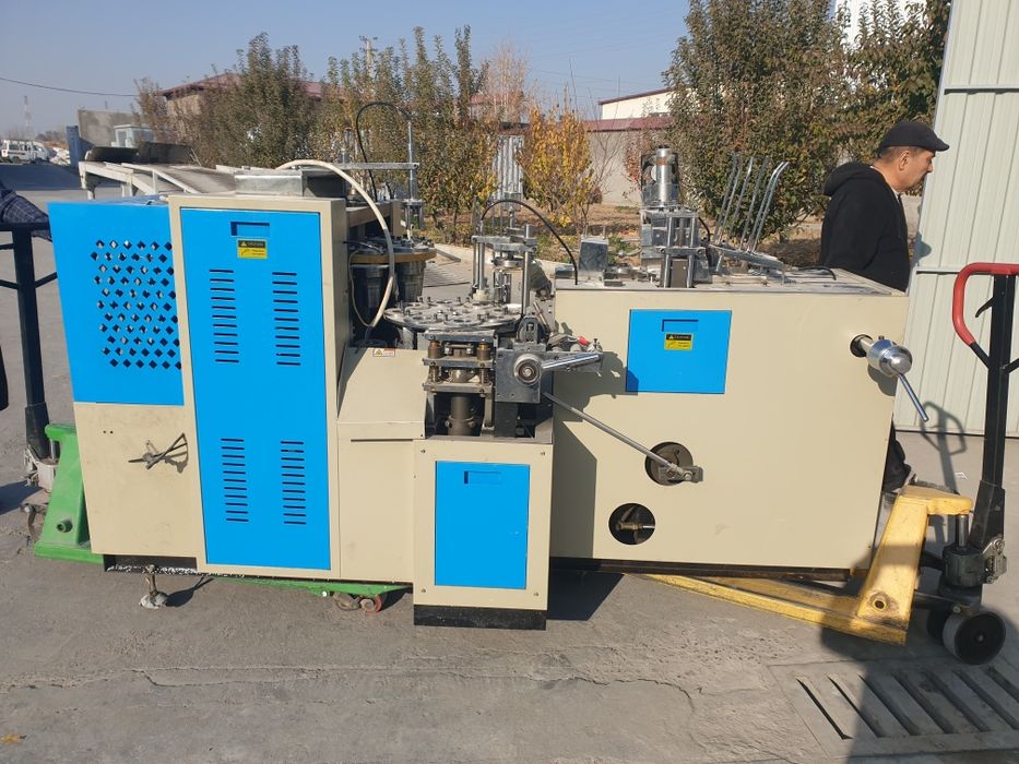 Prodayu stanok. Dlya proizvodstvo bumajnix stakanchikov