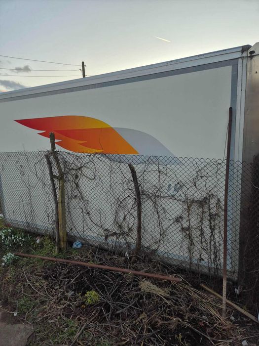 Фурог с размери 4,20 ; 2,20; 2,20