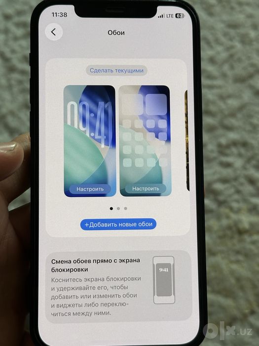 Iphone 12 128 tali