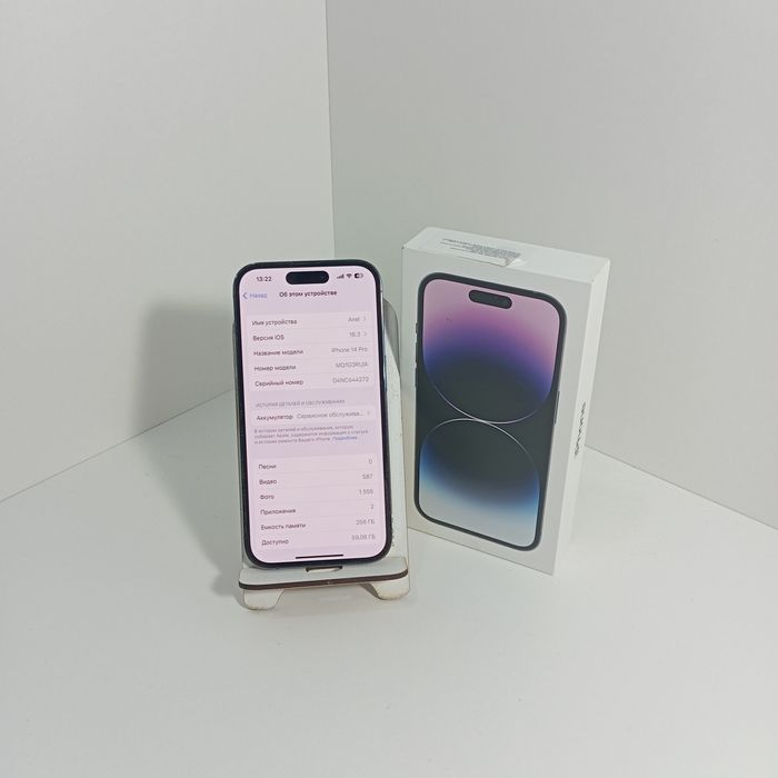 iPhone 14 pro 256/77%