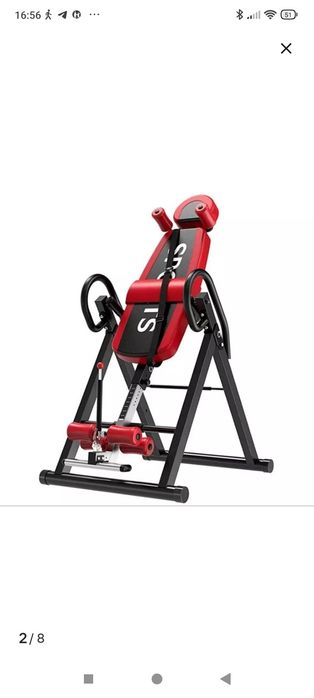 Продам инверсионный тренажёр для спины