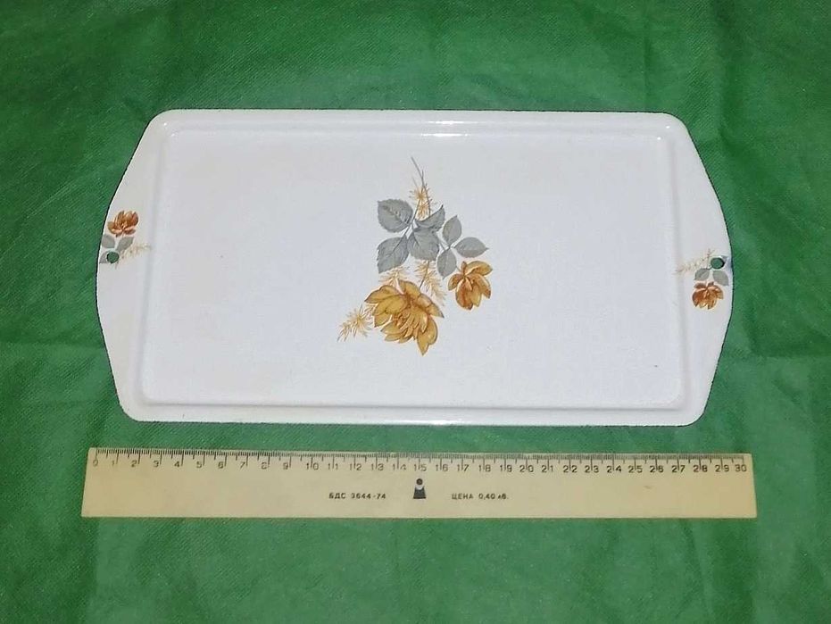 Артикули от соца по 2, 50 Евро