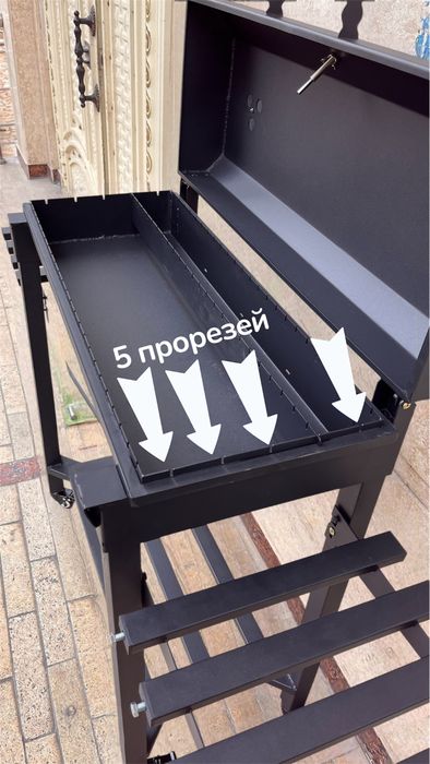 hi-tech GOROD mangal 80x30sm мангал
