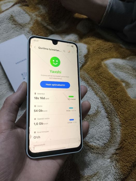 Самсунг галахй А16