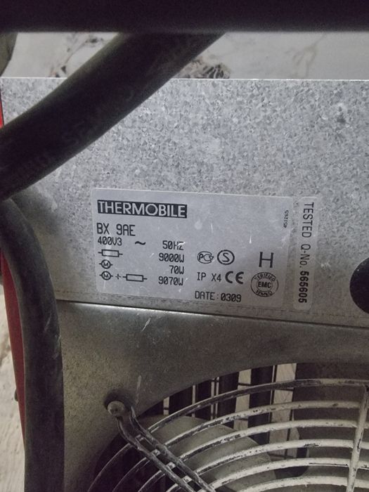 Электрическая пушка на 380 Волтт,